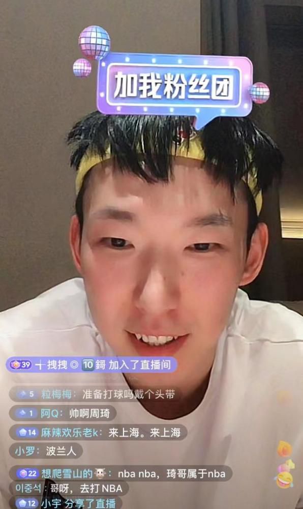 进入2024年后姆巴佩就可以与他意向中的俱乐部谈判。